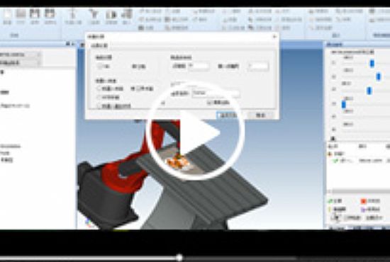 六轴机器人控制系统——轨迹后置导出演示视频